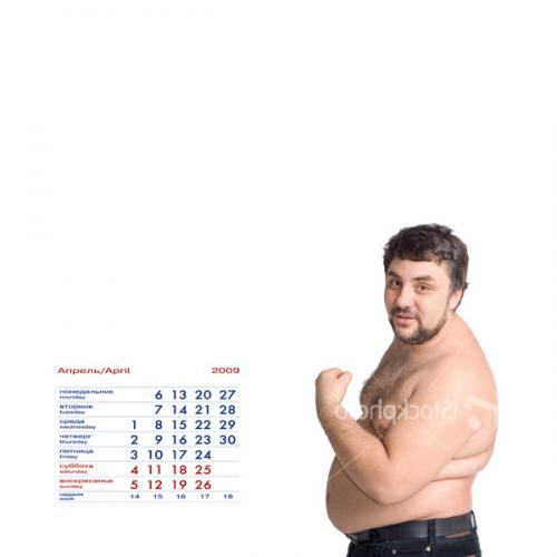 Апрель